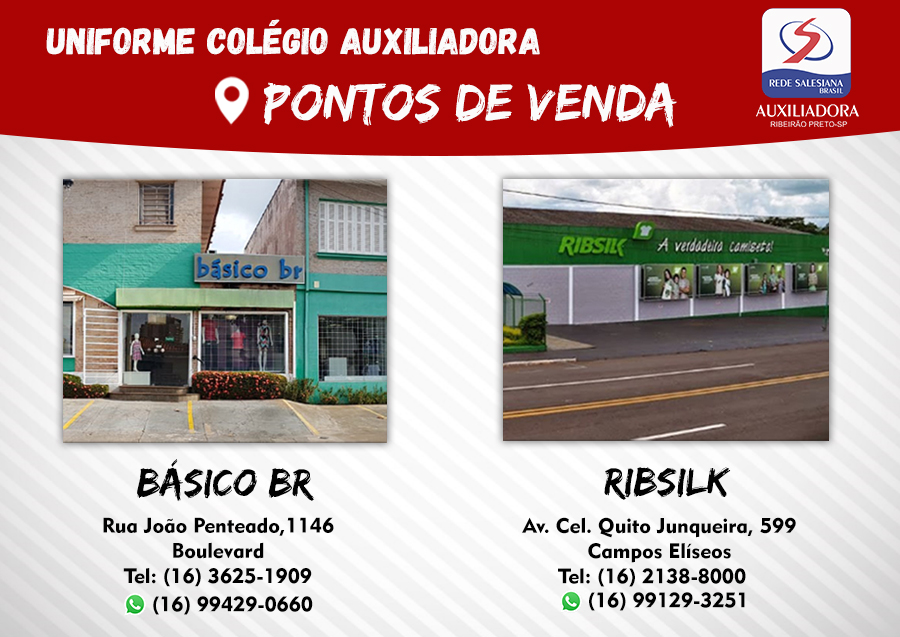 NOVIDADE - Uniforme do Auxiliadora tem mais um fornecedor